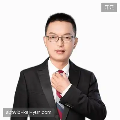 程子宏