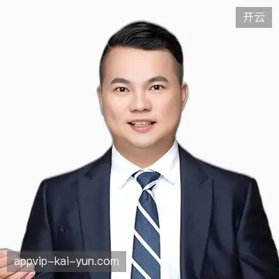 王鑫华